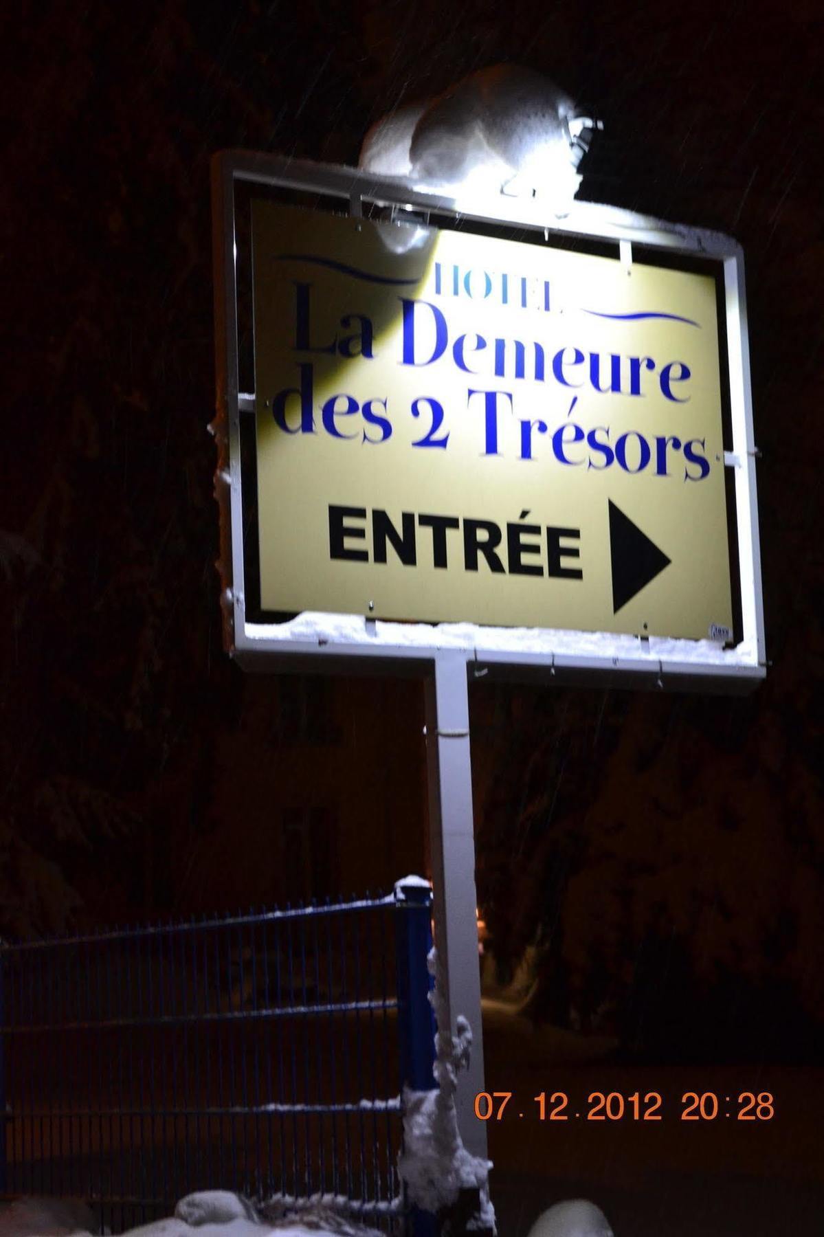 فندق La Demeure Des 2 Tresors لابْريسْ المظهر الخارجي الصورة